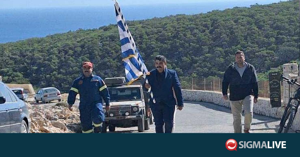 Γαύδος: Χωρίς μαθητές η παρέλαση – Κράτησαν οι κάτοικοι τη σημαία Γαύδος: Χωρίς μαθητές η παρέλαση – Κράτησαν οι κάτοικοι τη σημαία