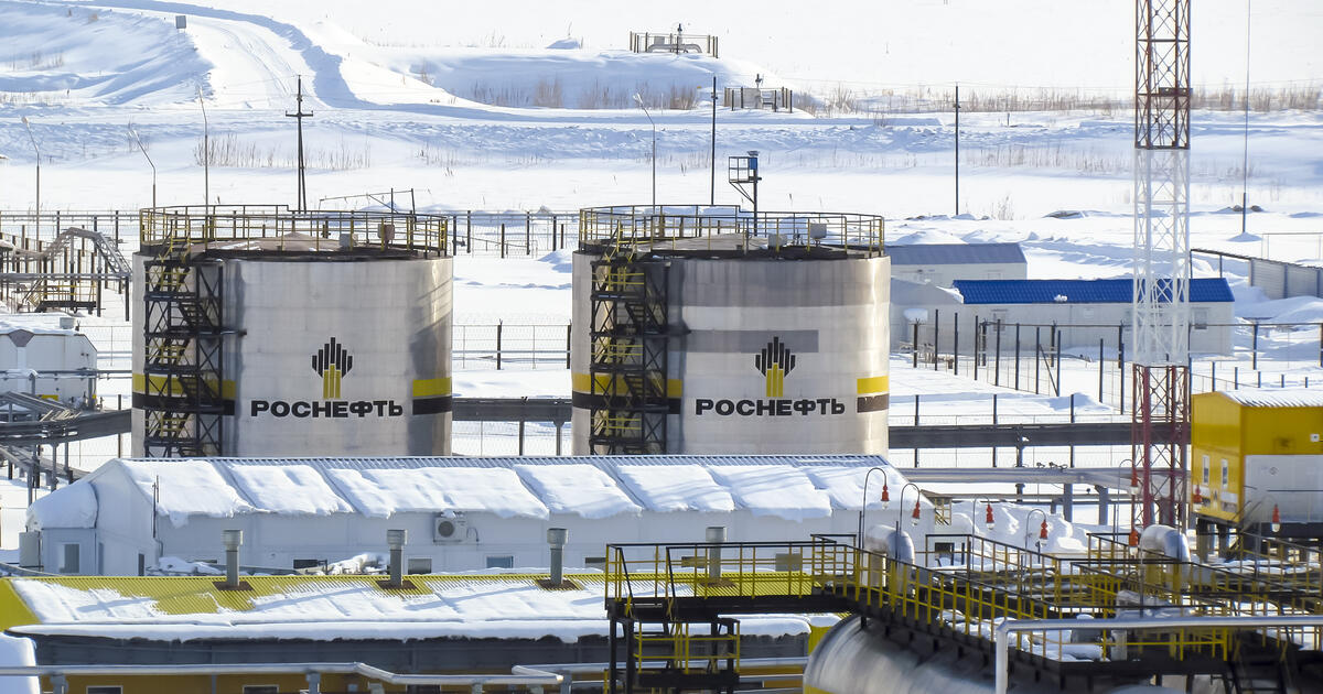 Γερμανία: Οι αμερικανικές κυρώσεις δεν πλήττουν τις θυγατρικές της Rosneft Γερμανία: Οι αμερικανικές κυρώσεις δεν πλήττουν τις θυγατρικές της Rosneft