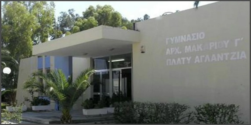 Ζητούν μέτρα ασφαλείας οι γονείς του μαθητή που δέχθηκε επίθεση στην Αγλαντζιά