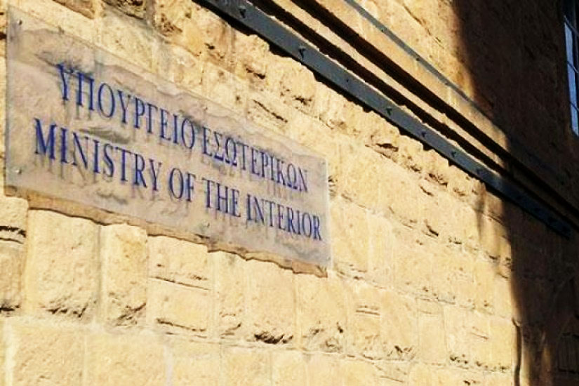 ΥΠΕΣ: Απορρίπτει τα περί κακοδιαχείρισης τ/κ περιουσιών στο Δήμο Λευκάρων ΥΠΕΣ: Απορρίπτει τα περί κακοδιαχείρισης τ/κ περιουσιών στο Δήμο Λευκάρων