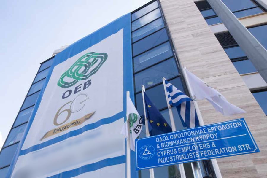 Αναμένει αποφάσεις ΚΕΒΕ και συνάντηση Υπουργών-συντεχνιών για ΑΤΑ η ΟΕΒ