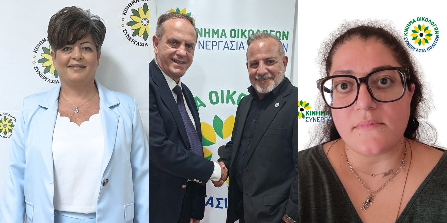 Βουλευτικές 2026: Άλλοι τρεις υποψήφιοι με τους Οικολόγους Βουλευτικές 2026: Άλλοι τρεις υποψήφιοι με τους Οικολόγους