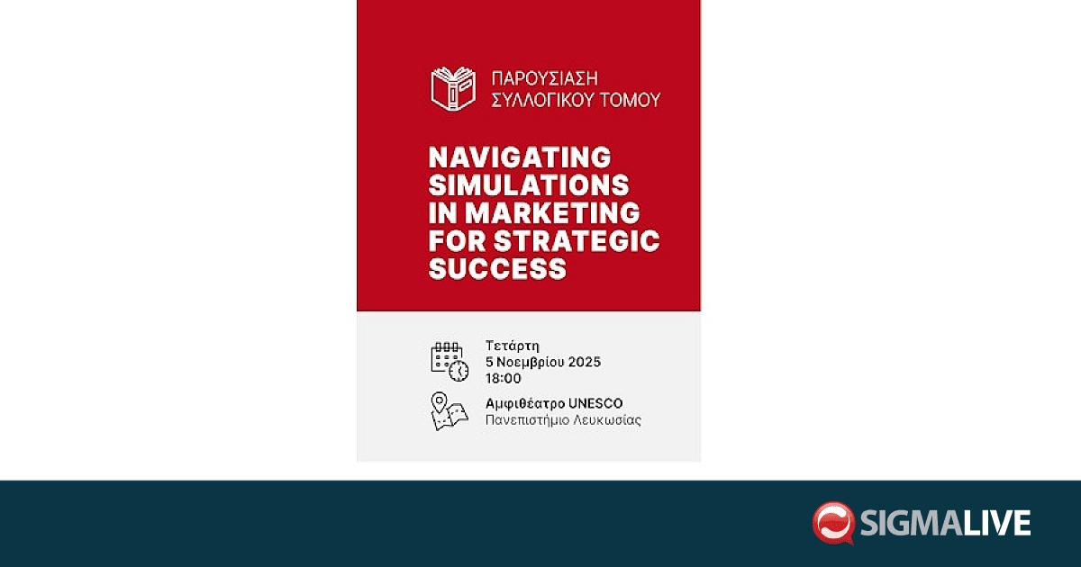 «Navigating Simulations in Marketing for Strategic Success»