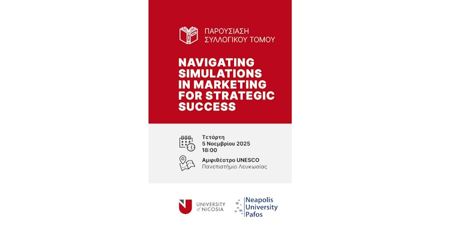 «Navigating Simulations in Marketing for Strategic Success»