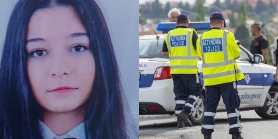 Συναγερμός στη Λευκωσία: Χάθηκαν τα ίχνη της 15χρονης Αγγελικής (pic)