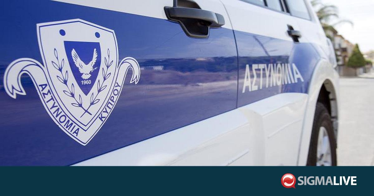 Ώρες αγωνίας για τον 62χρονο Χρύσανθο στη Λεμεσό – Τον έχετε δει; (pic) Ώρες αγωνίας για τον 62χρονο Χρύσανθο στη Λεμεσό – Τον έχετε δει; (pic)