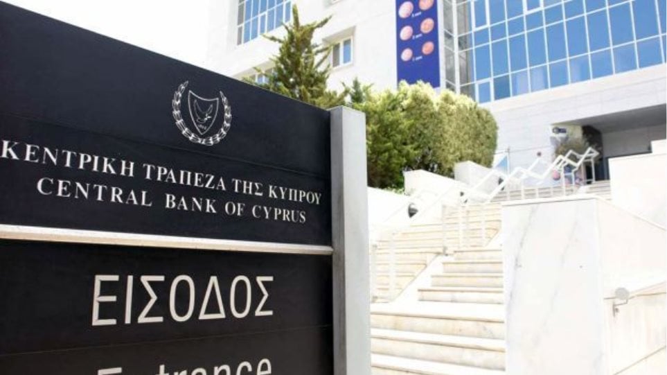Στην Κύπρο η Πρόεδρος AMLA-Eνίσχυση στρατηγικής συνεργασίας με Εθνικές Αρχές Στην Κύπρο η Πρόεδρος AMLA-Eνίσχυση στρατηγικής συνεργασίας με Εθνικές Αρχές
