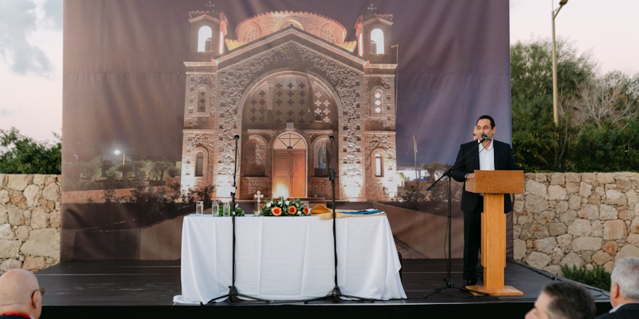 Εγκαίνια της ανακαινισμένης πλατείας του Ιερού Ναού Αγίου Γεωργίου Πέγειας