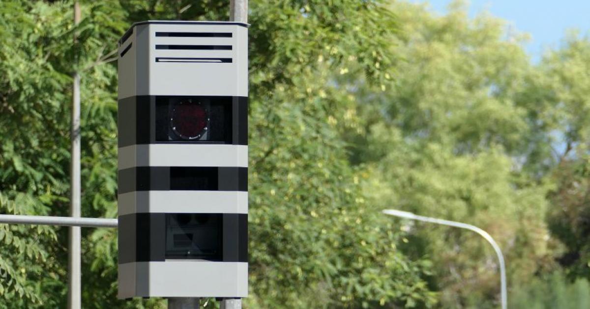 Αυξάνονται τα έσοδα από τα πρόστιμα καμερών – €12,3 εκατ. μέχρι τον Σεπτέμβριο Αυξάνονται τα έσοδα από τα πρόστιμα καμερών – €12,3 εκατ. μέχρι τον Σεπτέμβριο