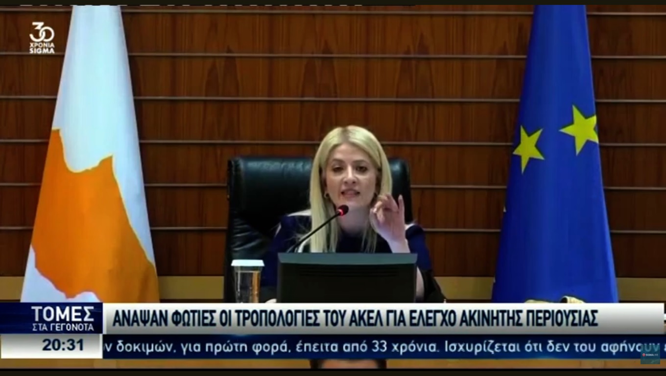 Έντονη αντιπαράθεση μεταξύ Αννίτας και Θεμιστοκλέους-«Εξυπνάδες αλλού» Έντονη αντιπαράθεση μεταξύ Αννίτας και Θεμιστοκλέους-«Εξυπνάδες αλλού»