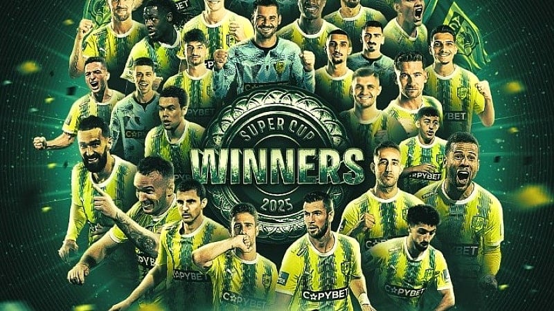 ΑΕΚ Λάρνακας: Κατέκτησε το φετινό Super Cup ΑΕΚ Λάρνακας: Κατέκτησε το φετινό Super Cup