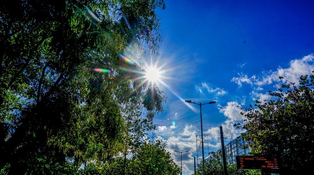 Αίθριος σήμερα ο καιρός – Πώς θα είναι το Σαββατοκύριακο Αίθριος σήμερα ο καιρός – Πώς θα είναι το Σαββατοκύριακο