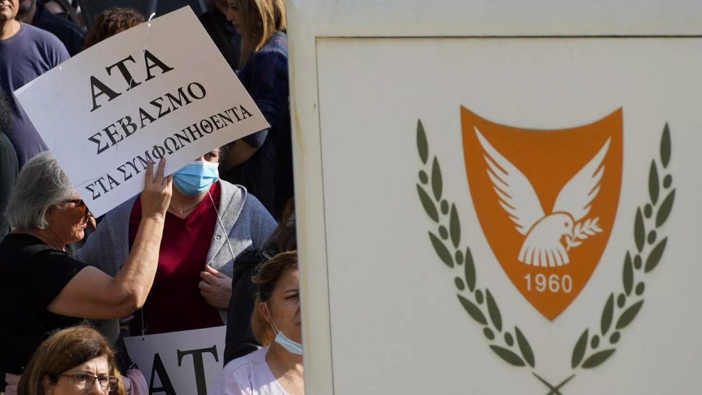 Ώρα αποφάσεων για την ΑΤΑ – Σήμερα η συνάντηση εργοδοτών και συνδικαλιστών Ώρα αποφάσεων για την ΑΤΑ – Σήμερα η συνάντηση εργοδοτών και συνδικαλιστών