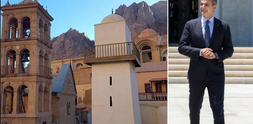 Σάββατο σε Μονή Σινά ο Μητσοτάκης και Κυριακή στην Κύπρο για μνημόσυνο Κληρίδη Σάββατο σε Μονή Σινά ο Μητσοτάκης και Κυριακή στην Κύπρο για μνημόσυνο Κληρίδη