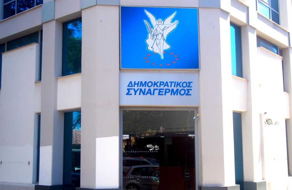 ΔΗΣΥ κατά ΑΚΕΛ: Δεν έχει διδαχθεί από την καταστροφική του πενταετία ΔΗΣΥ κατά ΑΚΕΛ: Δεν έχει διδαχθεί από την καταστροφική του πενταετία