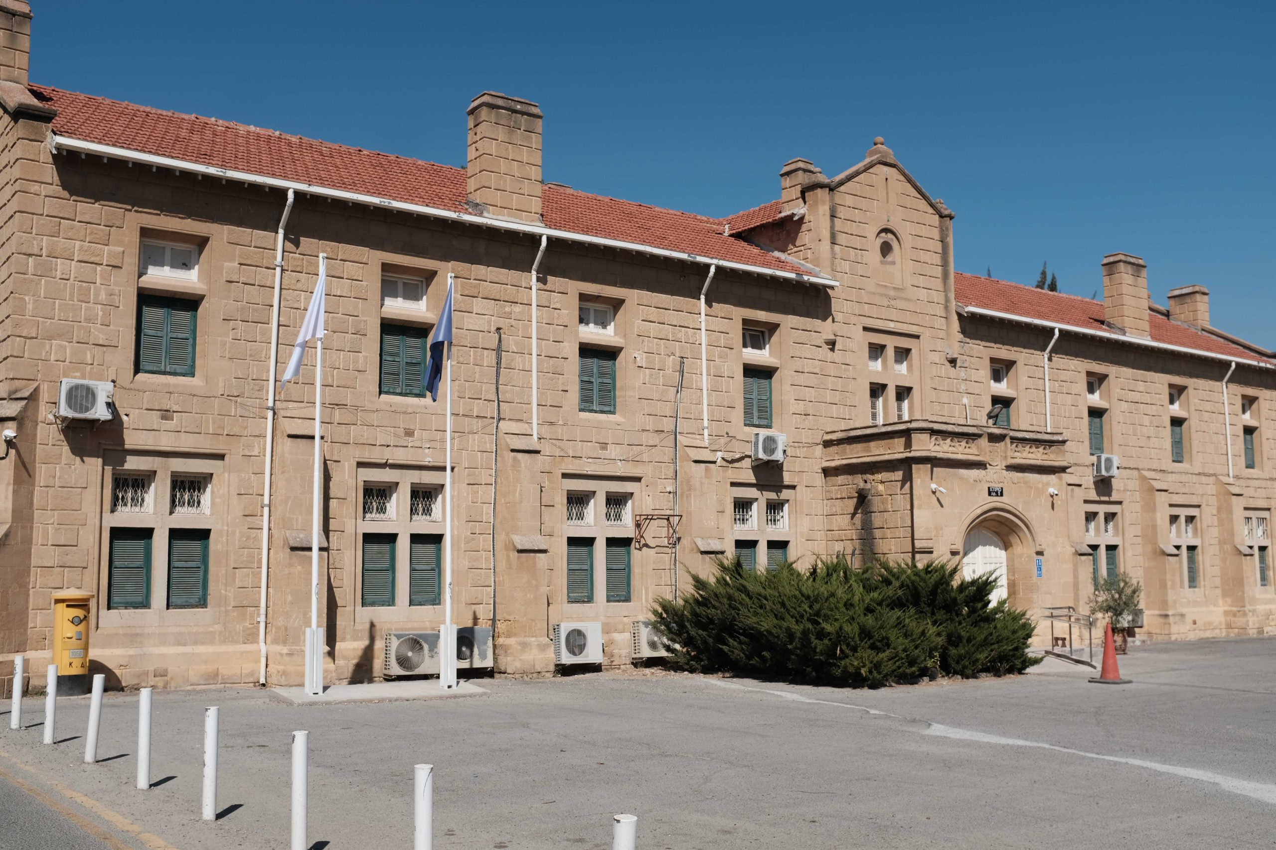 Νέα «δίκη εντός δίκης» στην υπόθεση σφετερισμού εναντίον της Γερμανίδας