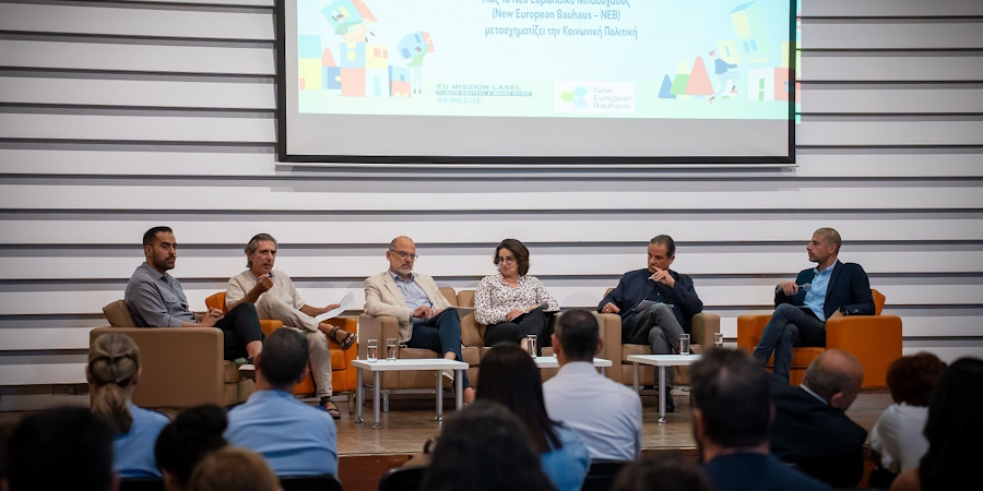 Δήμος Λεμεσού – Sigmalive Δήμος Λεμεσού – Sigmalive