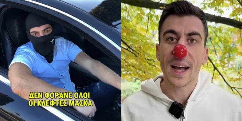 ΒΙΝΤΕΟ: Ο Δημήτρης ανακοίνωσε με μάσκα υποψηφιότητα με το κόμμα του Φειδία ΒΙΝΤΕΟ: Ο Δημήτρης ανακοίνωσε με μάσκα υποψηφιότητα με το κόμμα του Φειδία