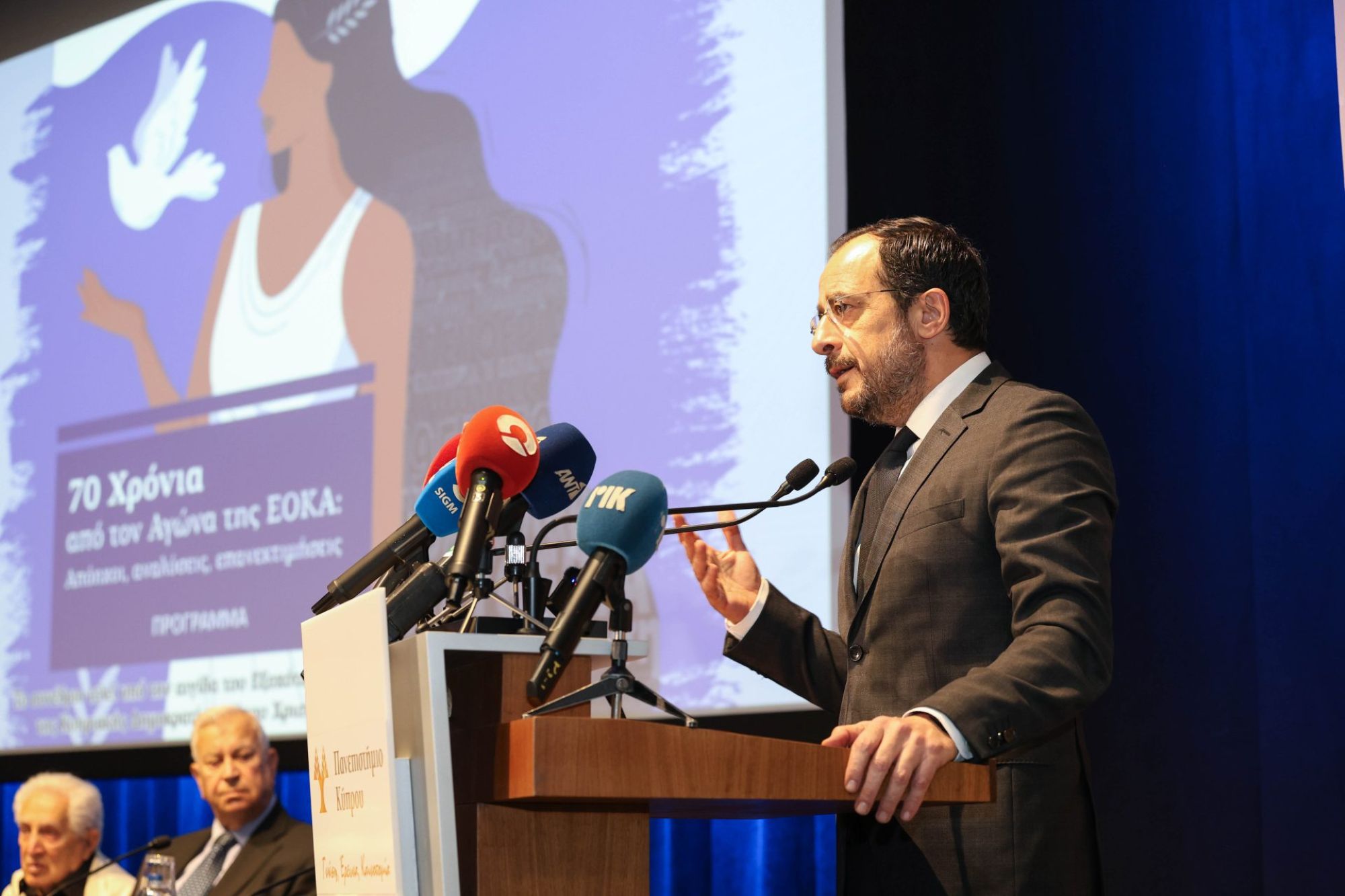 ΠτΔ: Τα μικρά κράτη πρέπει να γνωρίζουν πολύ καλά τα διεθνή δεδομένα ΠτΔ: Τα μικρά κράτη πρέπει να γνωρίζουν πολύ καλά τα διεθνή δεδομένα