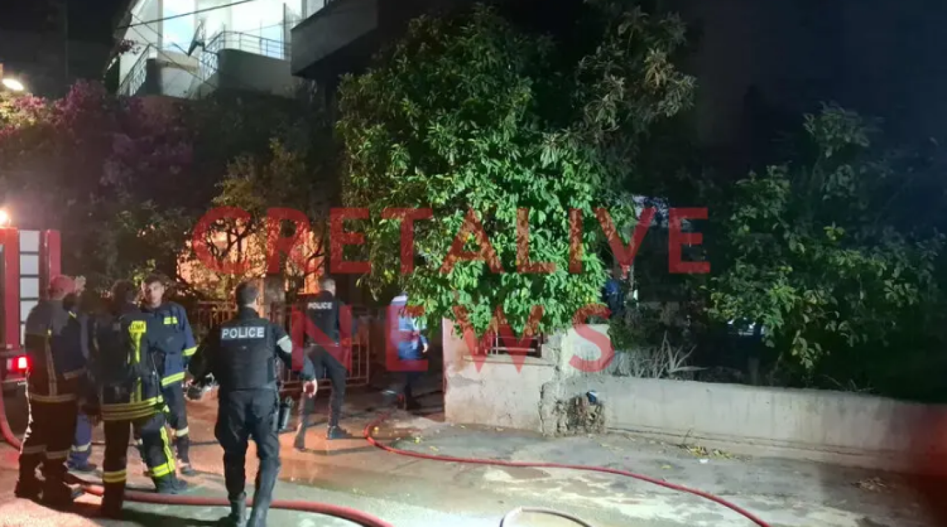 Μητέρα και γιος νεκροί από φωτιά σε διαμέρισμα στο Ηράκλειο Μητέρα και γιος νεκροί από φωτιά σε διαμέρισμα στο Ηράκλειο