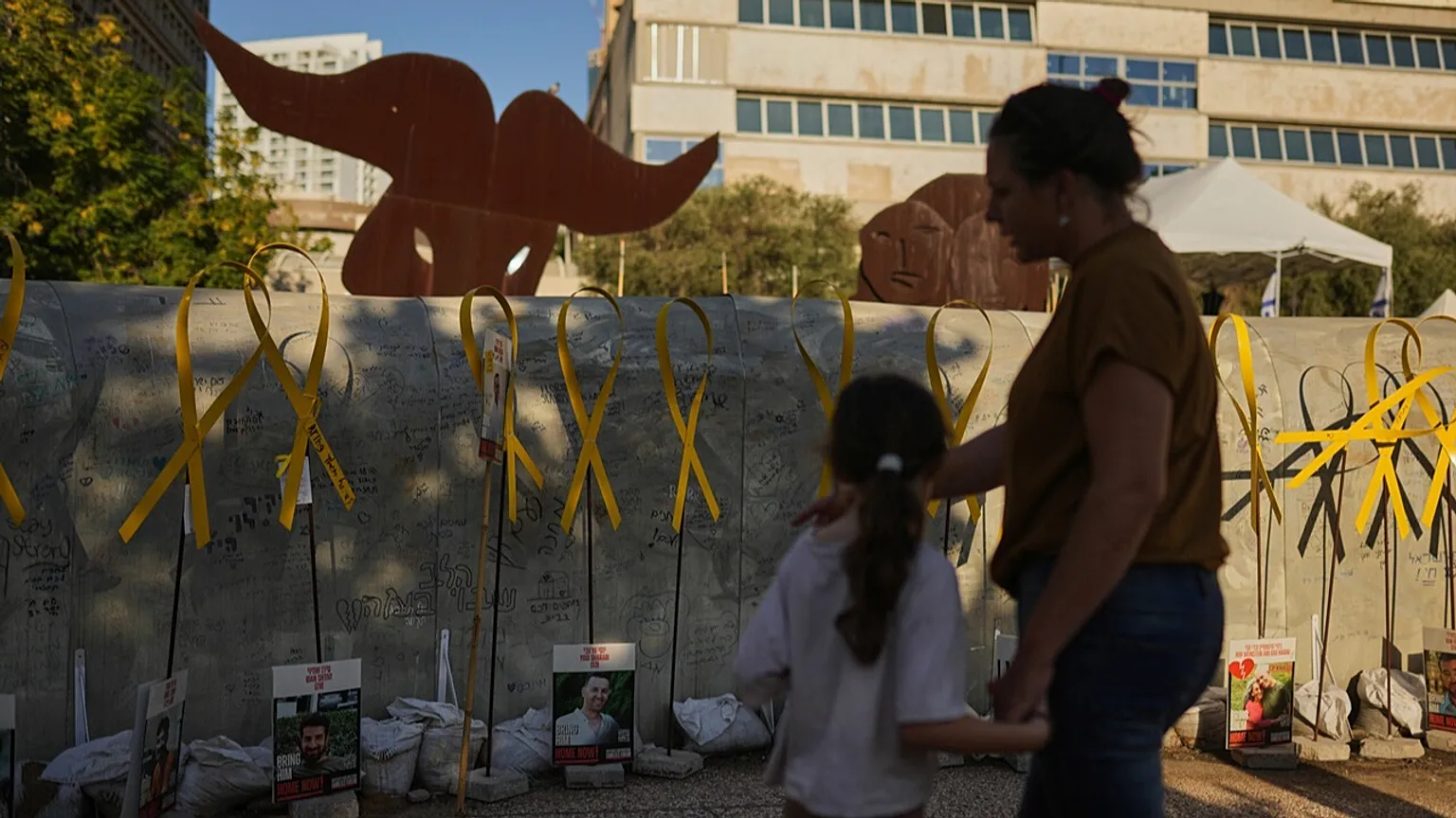 Ισραήλ-Γάζα: Ο στρατός παρέλαβε λείψανα και εκτιμά πως δεν ανήκουν σε ομήρους Ισραήλ-Γάζα: Ο στρατός παρέλαβε λείψανα και εκτιμά πως δεν ανήκουν σε ομήρους