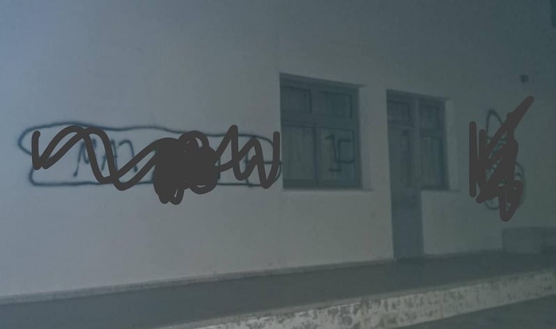 Βανδάλισαν σχολείο στη Λάρνακα – «Έτσι εκδηλώνεται η μαγκιά» (PICS) Βανδάλισαν σχολείο στη Λάρνακα – «Έτσι εκδηλώνεται η μαγκιά» (PICS)