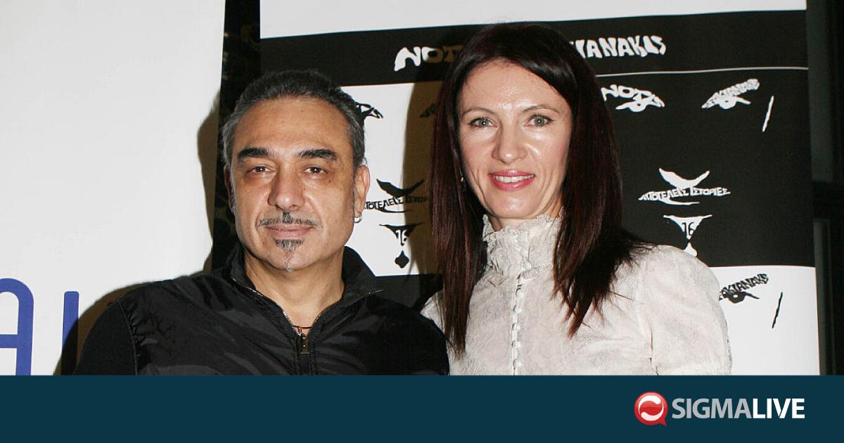 Νότης Σφακιανάκης: Πέθανε η σύζυγός του, Κίλι ανήμερα των γενεθλίων του