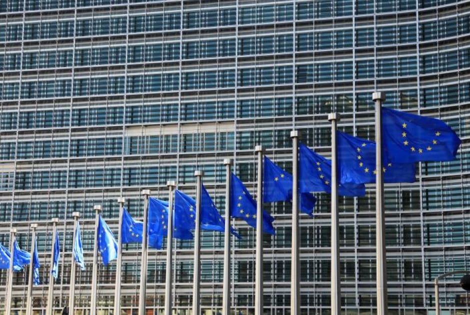 Η Κομισιόν ζητά απόψεις για τη διαμόρφωση μελλοντικού Κβαντικού Νόμου της ΕΕ