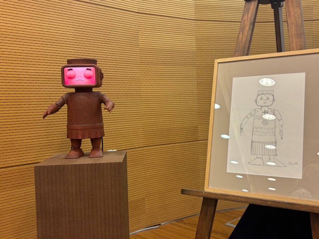 Τεύκρος: Το καινοτόμο τεχνολογικό δημιούργημα-Συνδέει το παρελθόν με το μέλλον