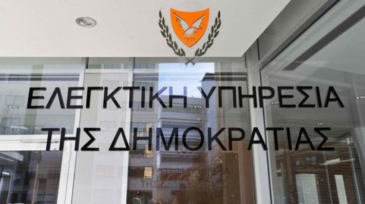 Αιφνίδιους ελέγχους προανήγγειλε ο Γ.Ελεγκτής-Εξέφρασε ανησυχία για Βασιλικό
