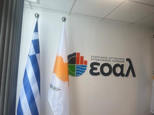 Αρχίζει αντικατάσταση των υδρομετρητών στον Δήμο Λευκάρων