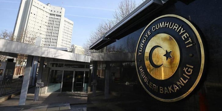 Άγκυρα: Η Έκθεση της ΕΕ για την Τουρκία είναι μεροληπτική και αβάσιμη