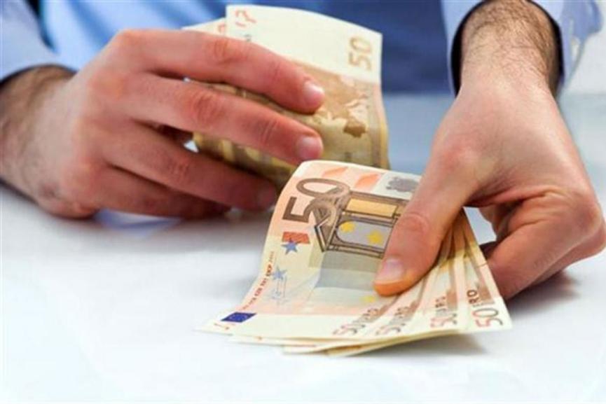 Ποιο είναι το ποσό του επιδόματος της Αρχιεπισκοπής – Ποιοι οι δικαιούχοι