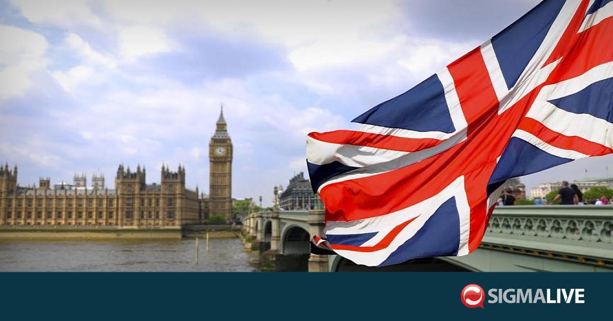 ΗΒ: Έβαλαν ως εθνικότητα το «βόρειο τμήμα της Κύπρου» σε επίσημη ιστοσελίδα