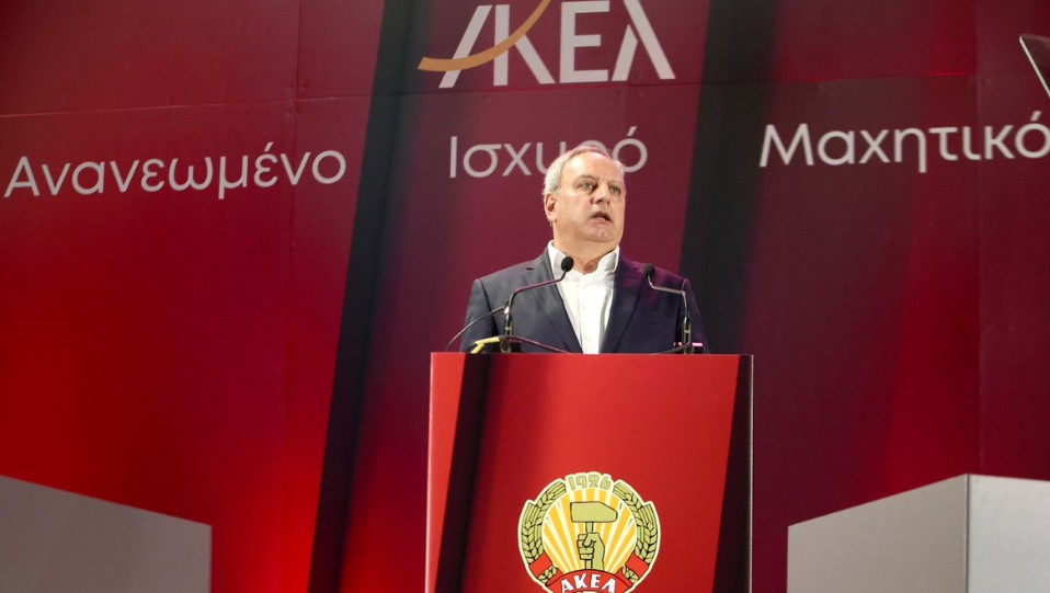 ΓΓ ΑΚΕΛ: «Οι πολίτες να μας κρίνουν από θέσεις και πράξεις, όχι από εικόνα»