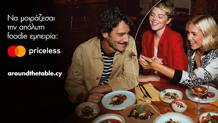 Ολοκληρώθηκε το «Around the table» από τη Mastercard
