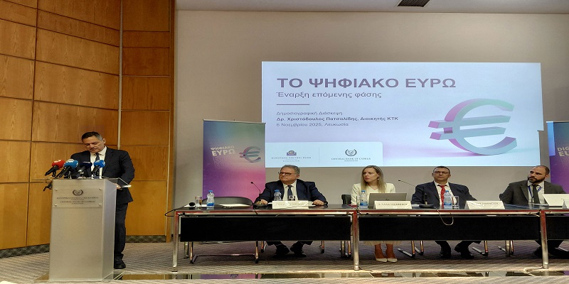 ΚΤΚ: Επιτακτική η υιοθέτηση του ψηφιακού ευρώ