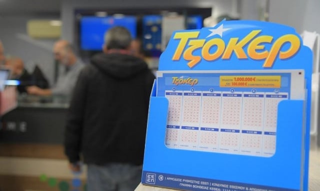 Ο μεγάλος τυχερός του Τζόκερ στην Κύπρο -Εκατομμυριούχος με μόλις €10