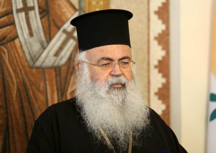 Κύπρου Γεώργιος: Ζωντανή παρουσία η μνήμη του Αρχιεπισκόπου Χρυσοστόμου Β’