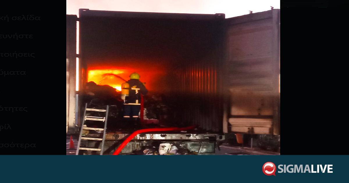 ΦΩΤΟ: Πυρκαγιά σε εμπορευματοκιβώτιο σε πολυκατάστημα στα Λιβάδια