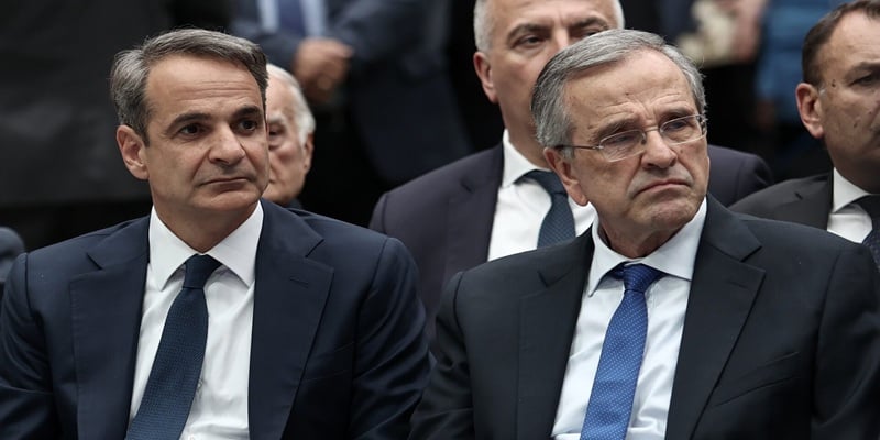 Σαμαράς: Ο Μητσοτάκης μετέτρεψε τη ΝΔ σε μπλε υβρίδιο σημιτικού ΠΑΣΟΚ (VID)