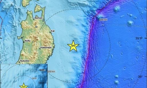 Η Ιαπωνία εξέδωσε προειδοποίηση για τσουνάμι έπειτα από σεισμό 6,7 βαθμών