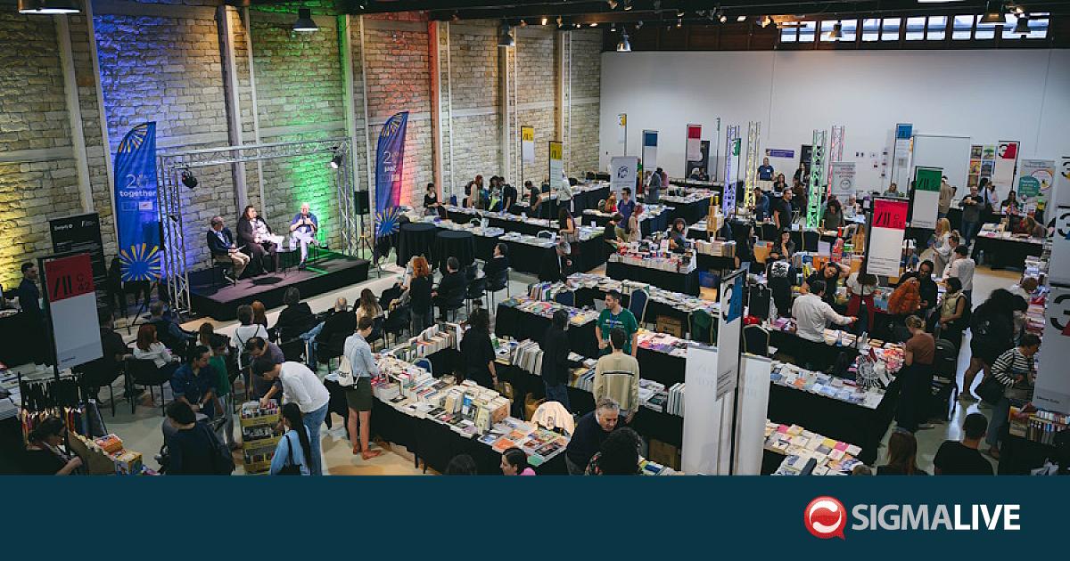 Έρχεται ανανεωμένη η 4η Διεθνής Έκθεση Βιβλίου Λεμεσού