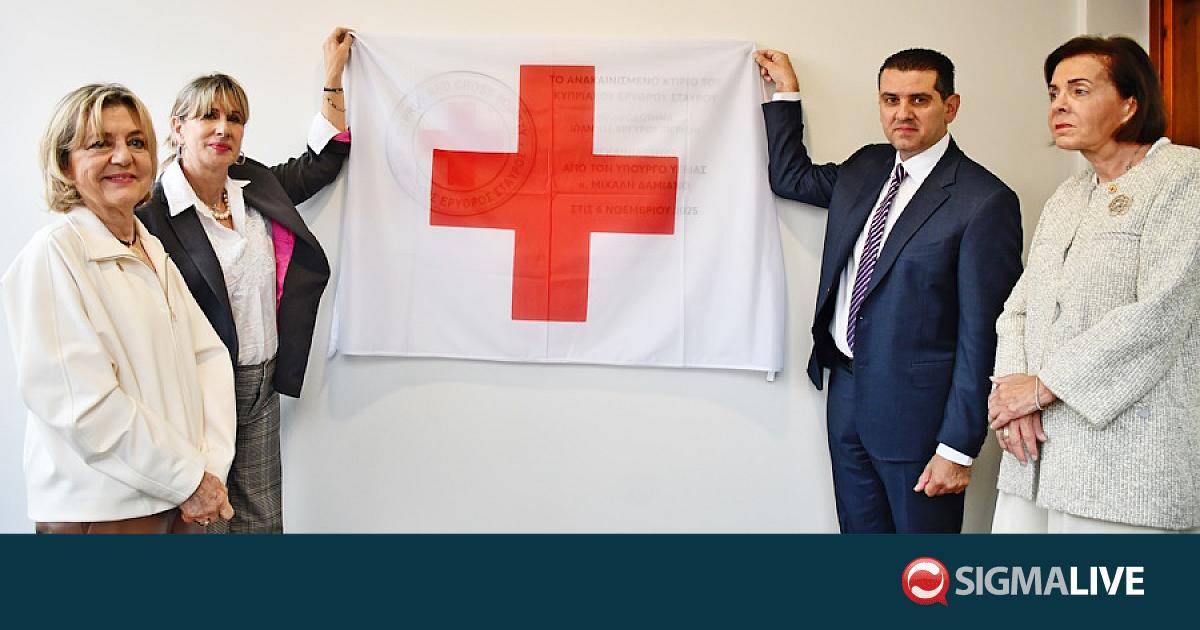 Ο Κυπριακός Ερυθρός Σταυρός εγκαινίασε το ανακαινισμένο κτίριό του στη Λάρνακα