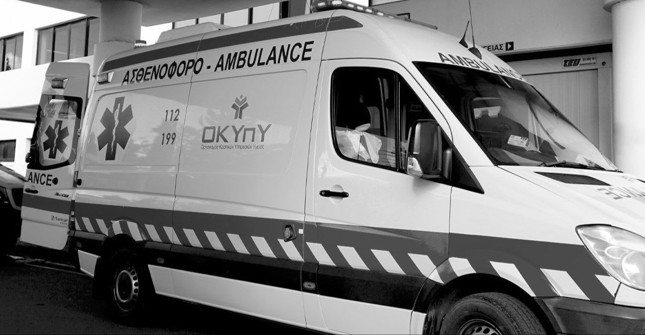 Φόνος 30χρονης: Έδειξε το μένος των χτυπημάτων η νεκροτομή