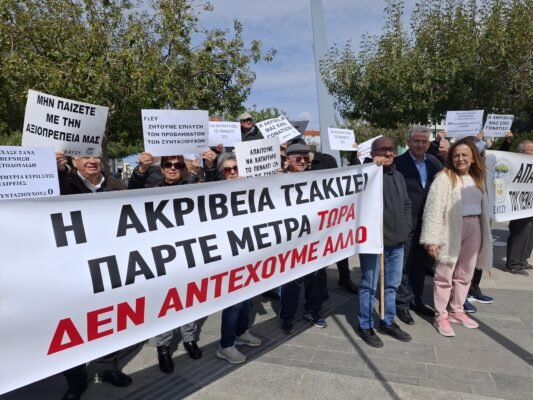 Αντιμετώπιση ακρίβειας και αύξηση συντάξεων ζήτησαν συνταξιούχοι της ΕΚΥΣΥ