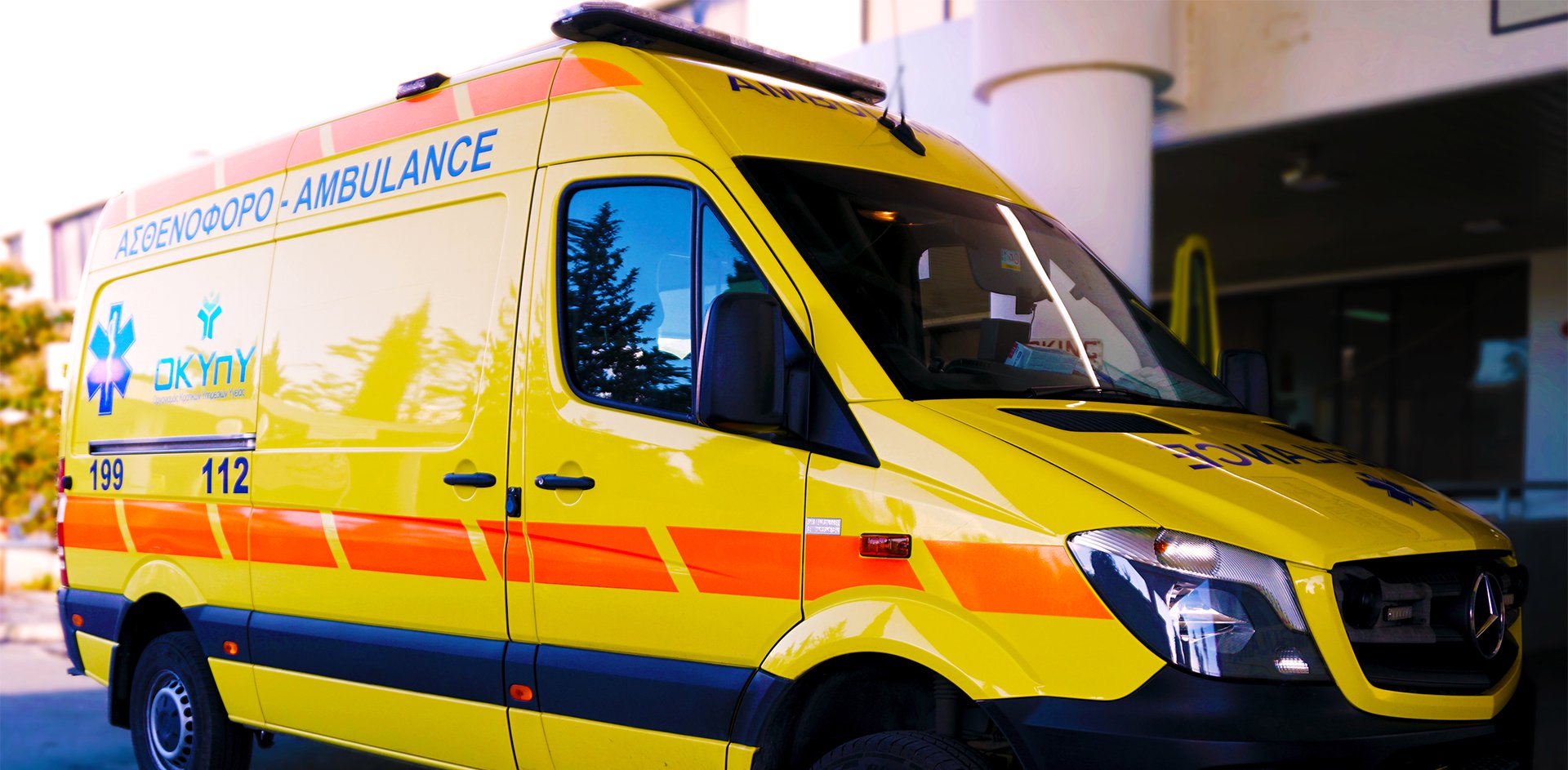 Πάφο: 30χρονος πήδηξε από μπαλκόνι για να ξεφύγει από την Αστυνομία