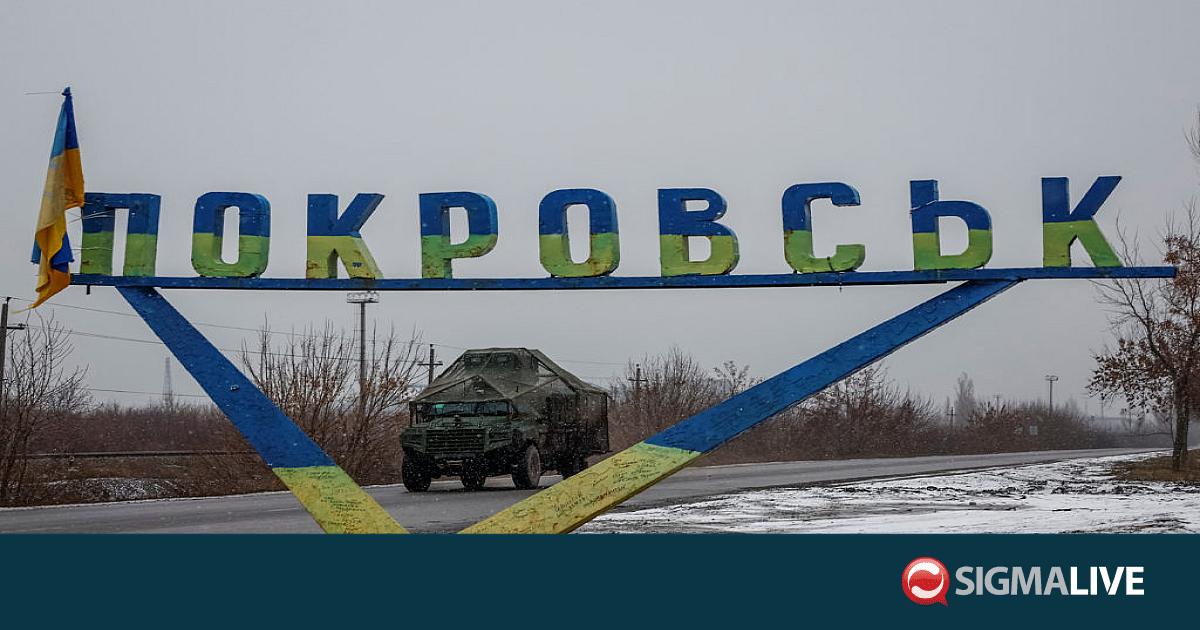 Ουκρανία: Τριακόσιοι Ρώσοι στρατιώτες βρίσκονται στο Ποκρόφσκ