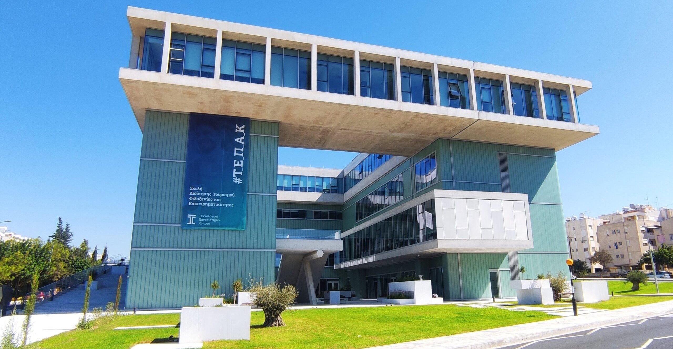 «Πράσινο φως» από Υπουργικό για Σχολή Θαλάσσιων Επιστημών ΤΕΠΑΚ στη Λάρνακα