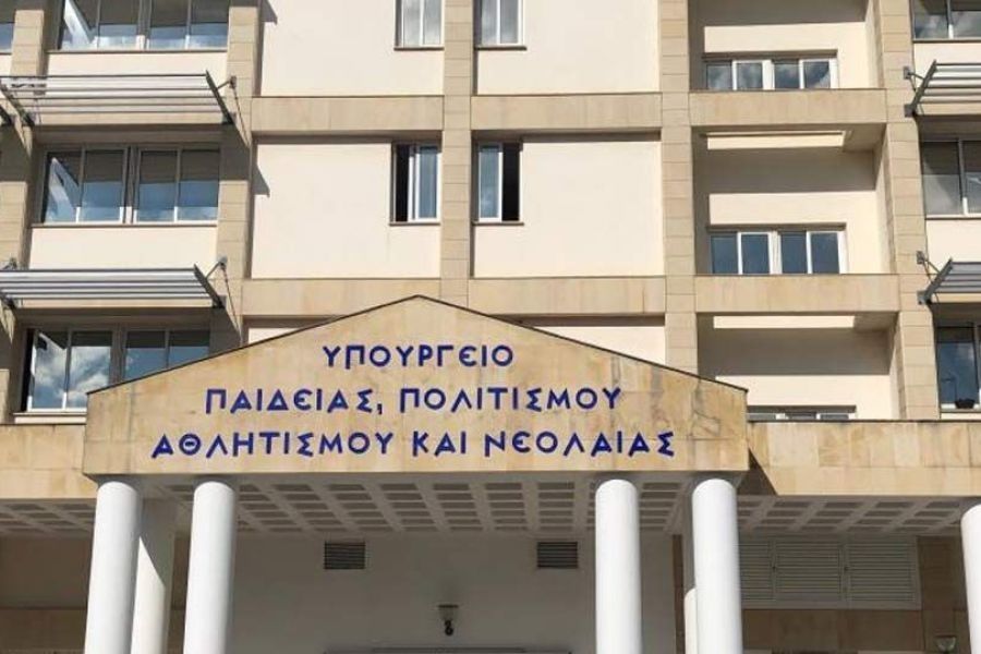 Απόσυρση του σχεδίου αξιολόγησης εκπαιδευτικών ζητά η Συντεχνία «Ισότητα»